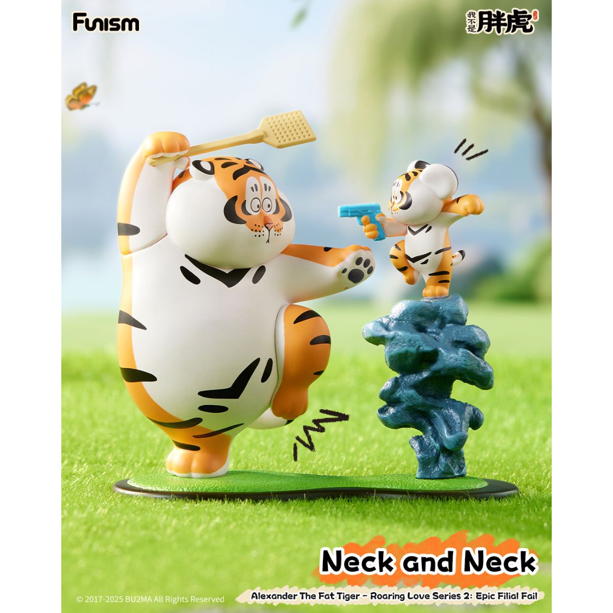 Đồ Chơi Mô Hình Fat Tiger Roaring Love 2: Epic Filial Fabil FUNISM MX2191
