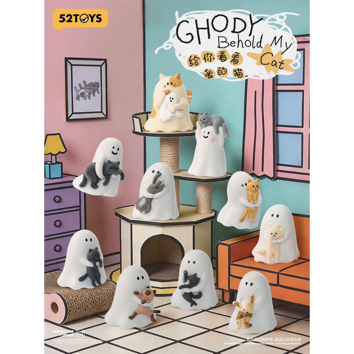mo-hinh-ghody-behold-my-cat-52toys-6958985072328-07
