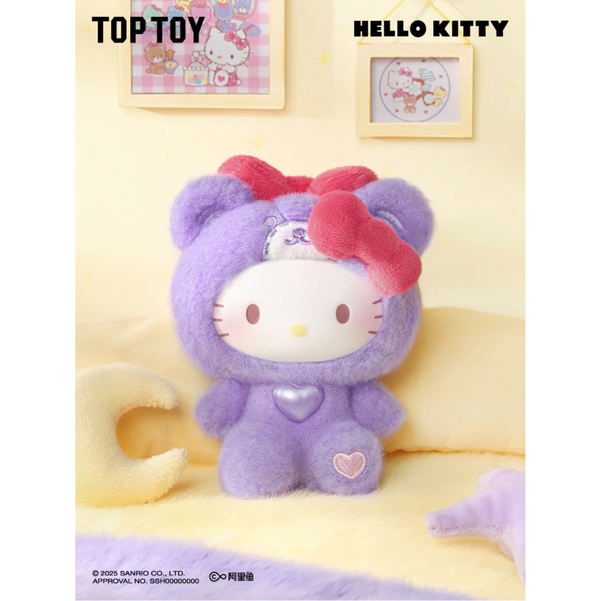 Đồ Chơi Mô Hình Hello Kitty Teddy Pajamas Series Plush Pendant TOP TOY 2303950010104