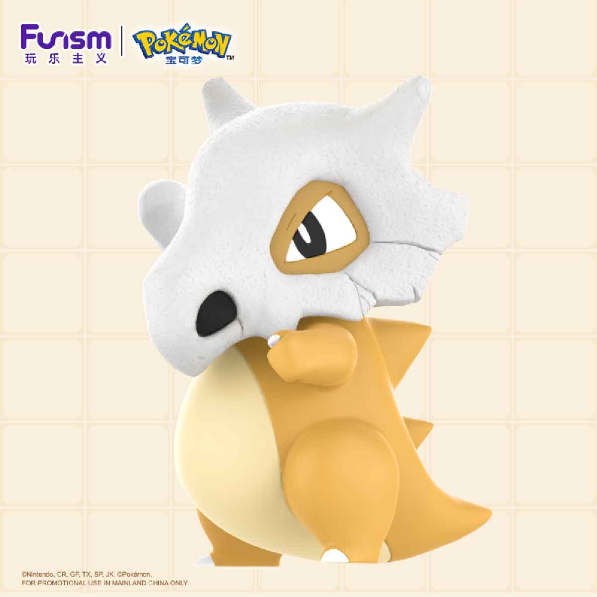 Mô Hình Home Collection- Cubone FUNISM HC2038