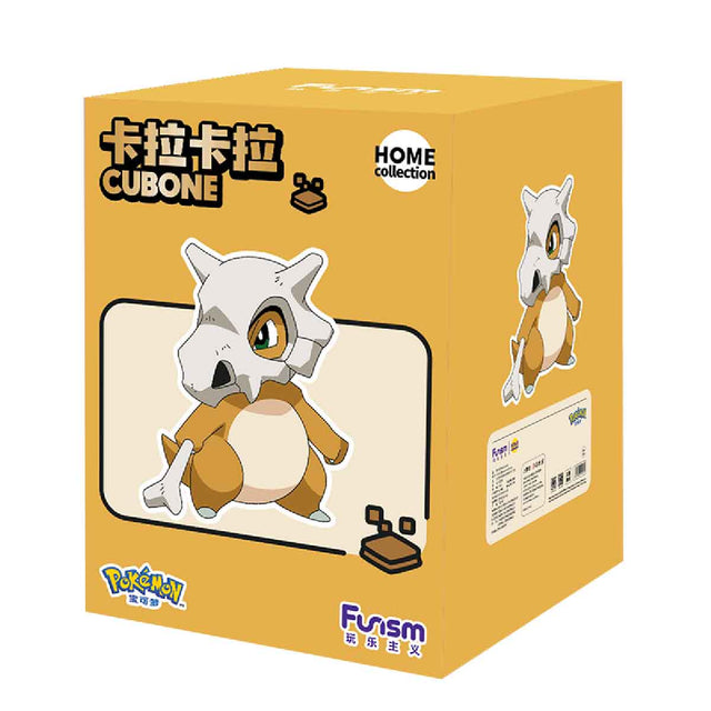 mo-hinh-home-collection-cubone-funism-hc2038-02