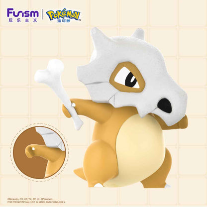 mo-hinh-home-collection-cubone-funism-hc2038-06