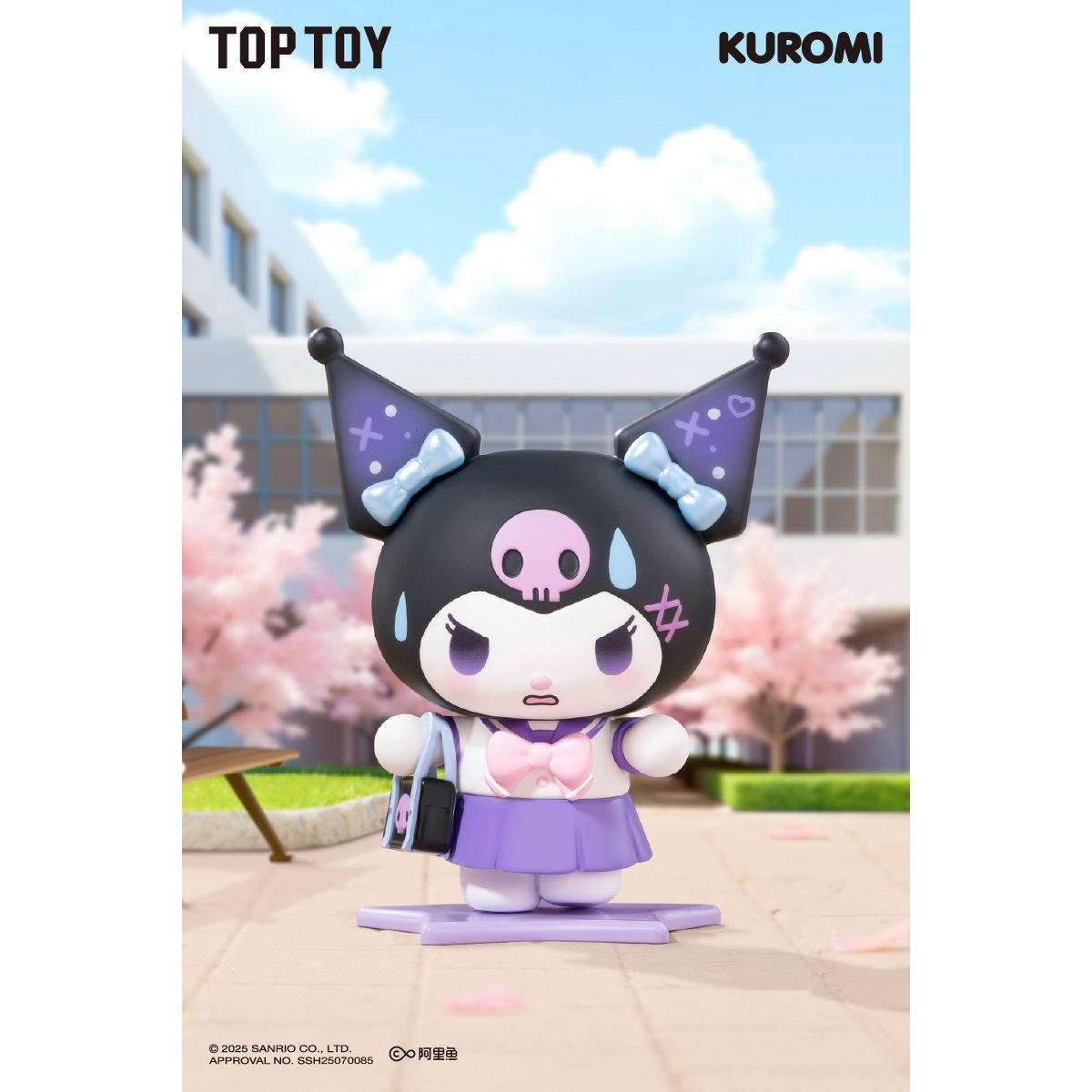 Kuromi School Diary Series Figures Blind Box TOP TOY 2303823010101