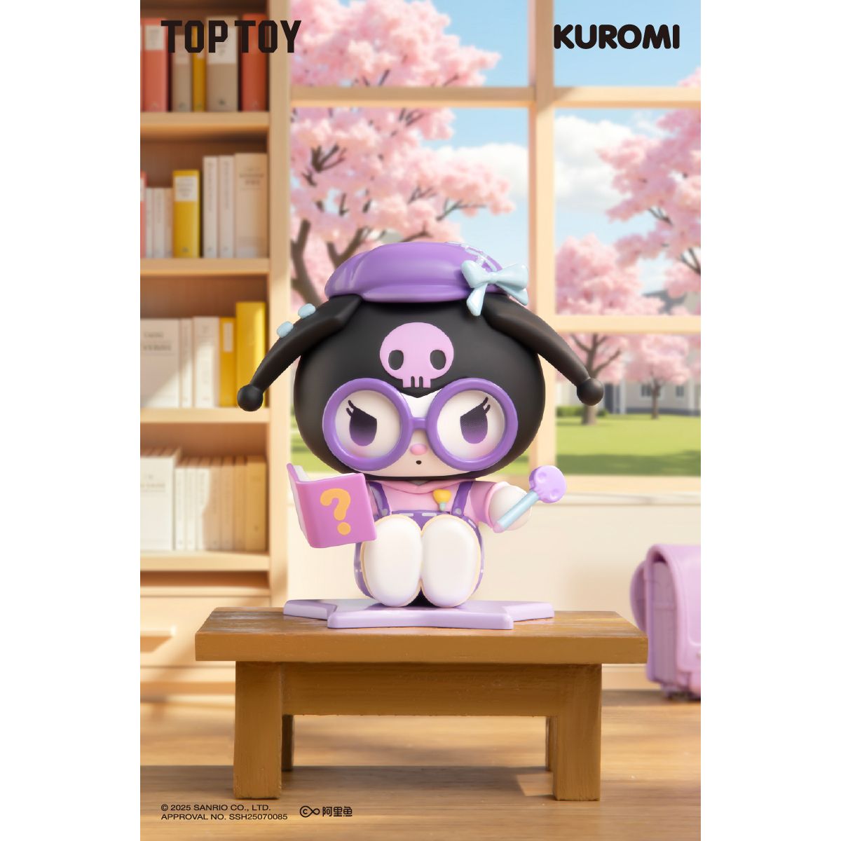 mo-hinh-kuromi-school-diary-series-figures-blind-box-top-toy-2303823010101-09