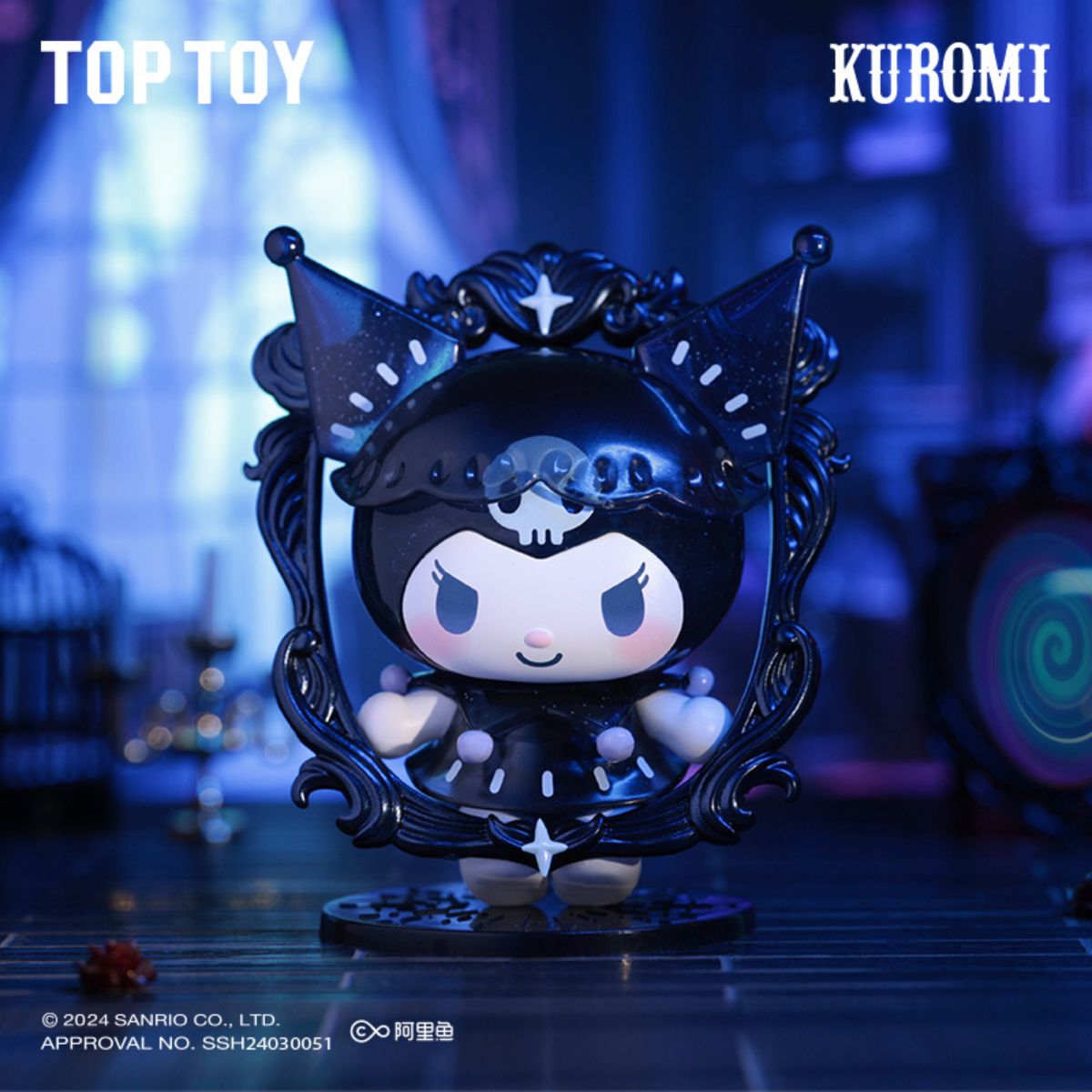 Đồ Chơi Mô Hình Kuromi The Witch's Feast Series Figures Blind Box TOP TOY 2302804010109