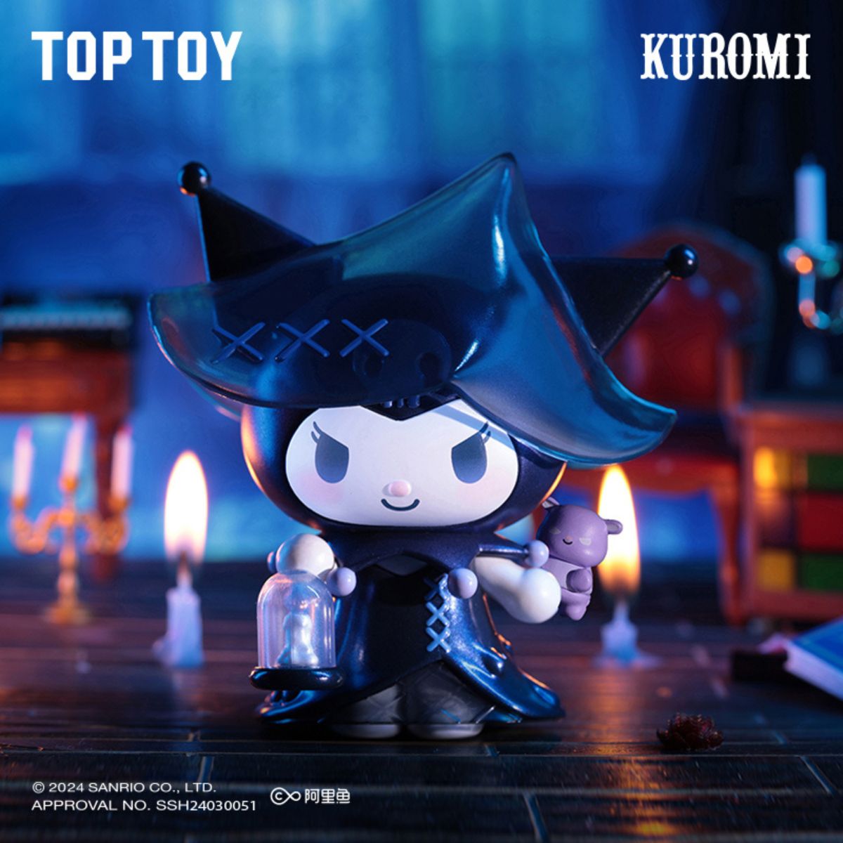 Đồ Chơi Mô Hình Kuromi The Witch's Feast Series Figures Blind Box TOP TOY 2302804010109