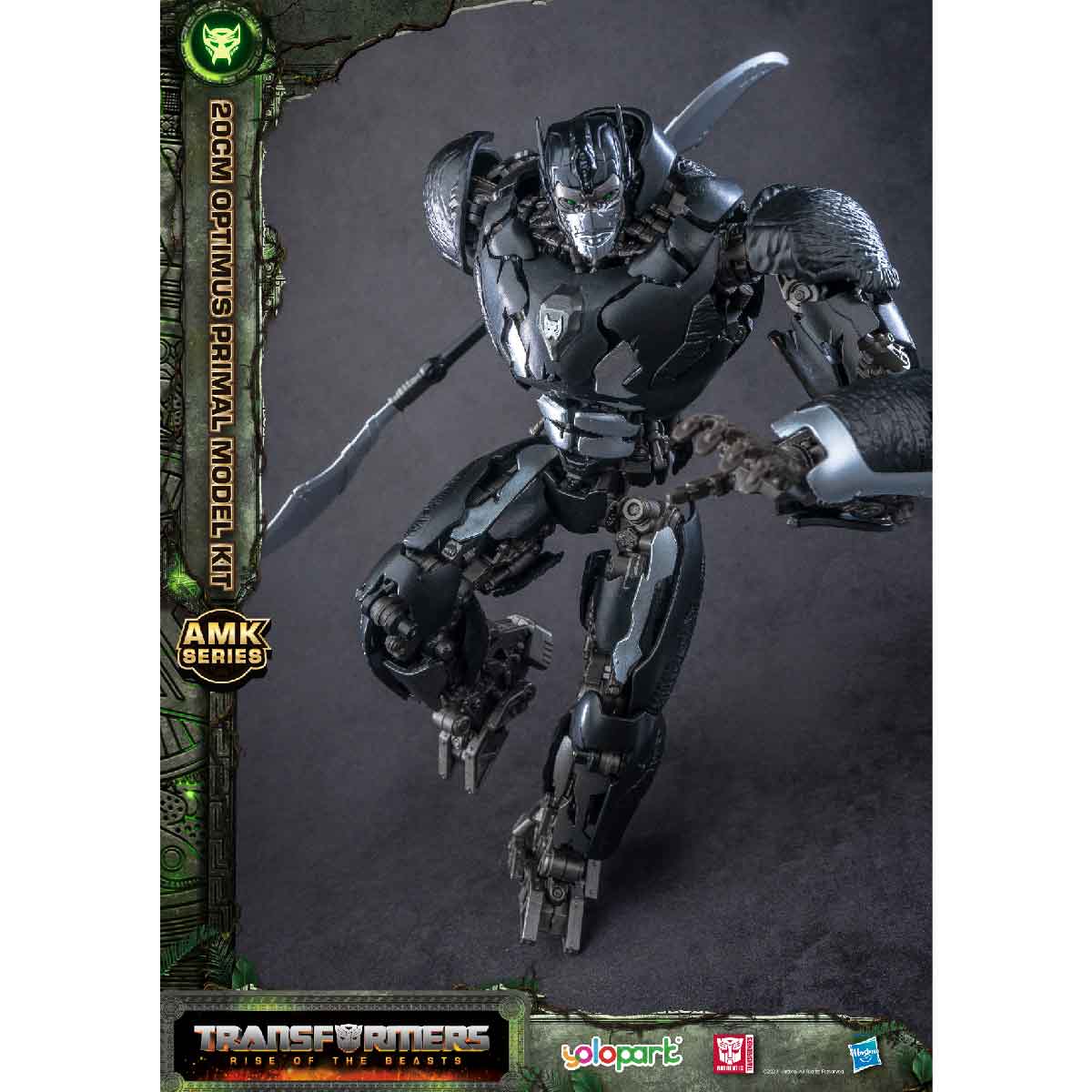 Mô Hình Lắp Ráp Transformers Amk Movie 7 Optimus Primal YOLOPARK YPAMKM7OL