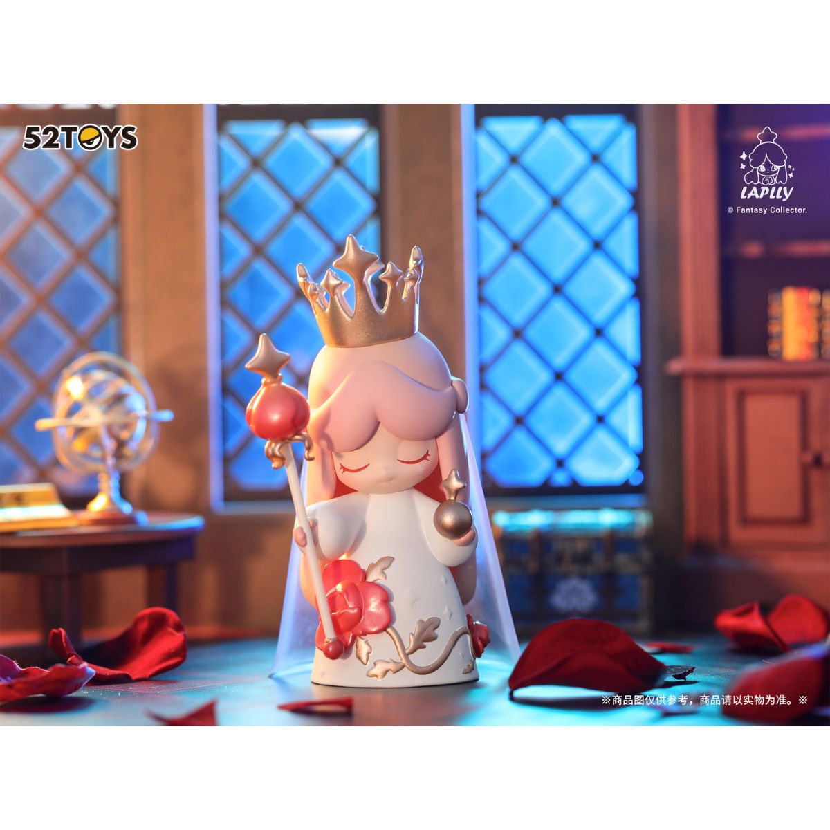 Đồ Chơi Mô Hình Laplly Song Of The Tarot 52TOYS 6958985026437