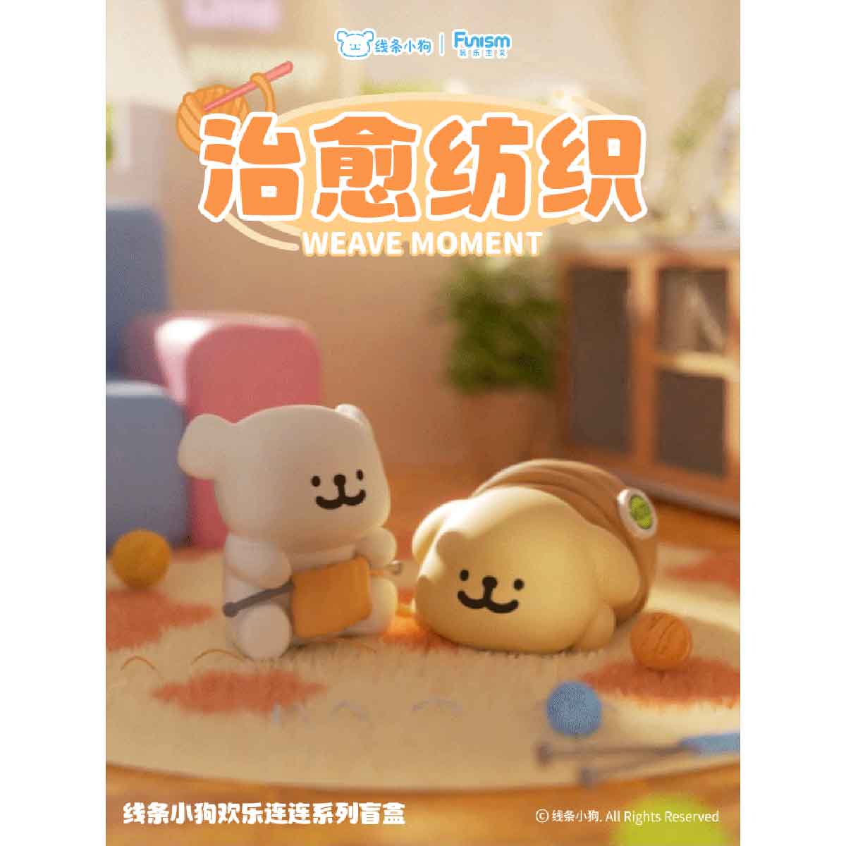 Mô Hình Maltese Enjoy the Moments Series Figures FUNISM MX2065