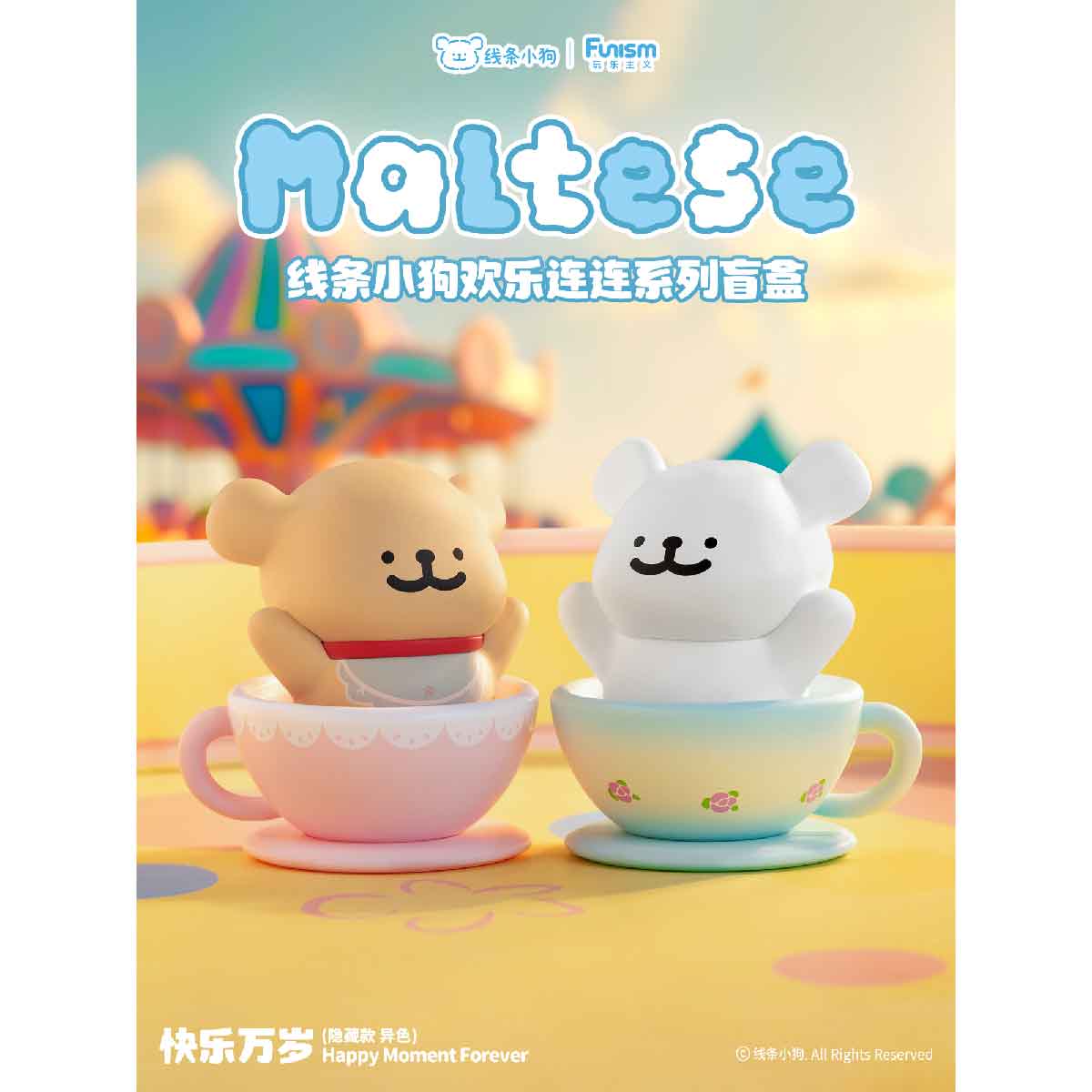 Mô Hình Maltese Enjoy the Moments Series Figures FUNISM MX2065