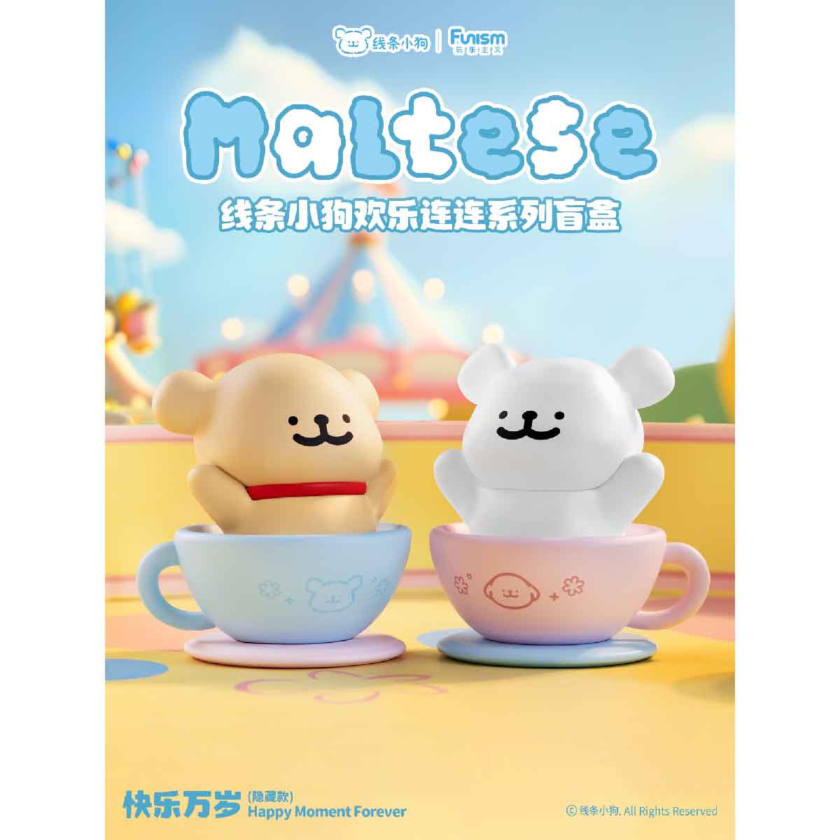 Mô Hình Maltese Enjoy the Moments Series Figures FUNISM MX2065