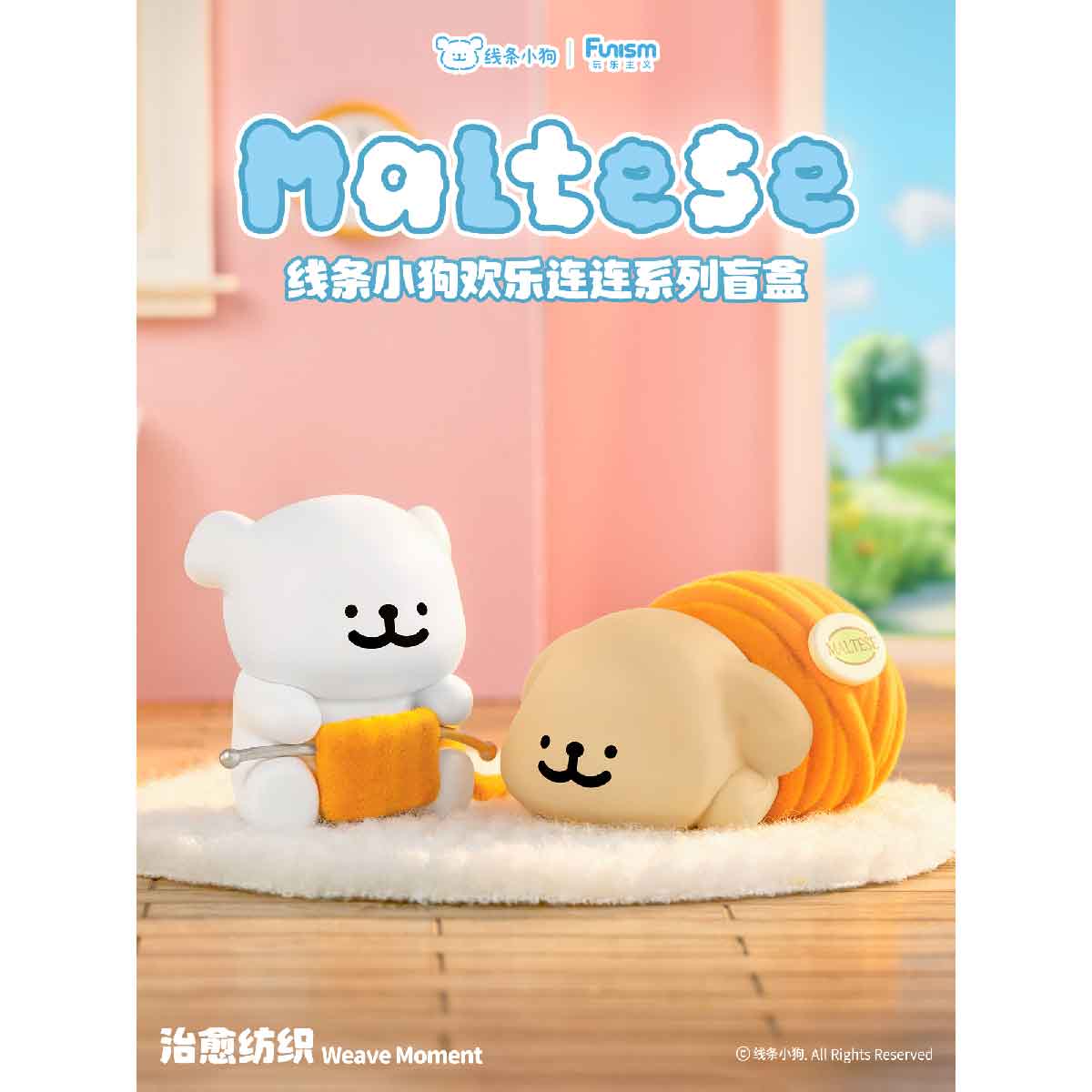 Mô Hình Maltese Enjoy the Moments Series Figures FUNISM MX2065