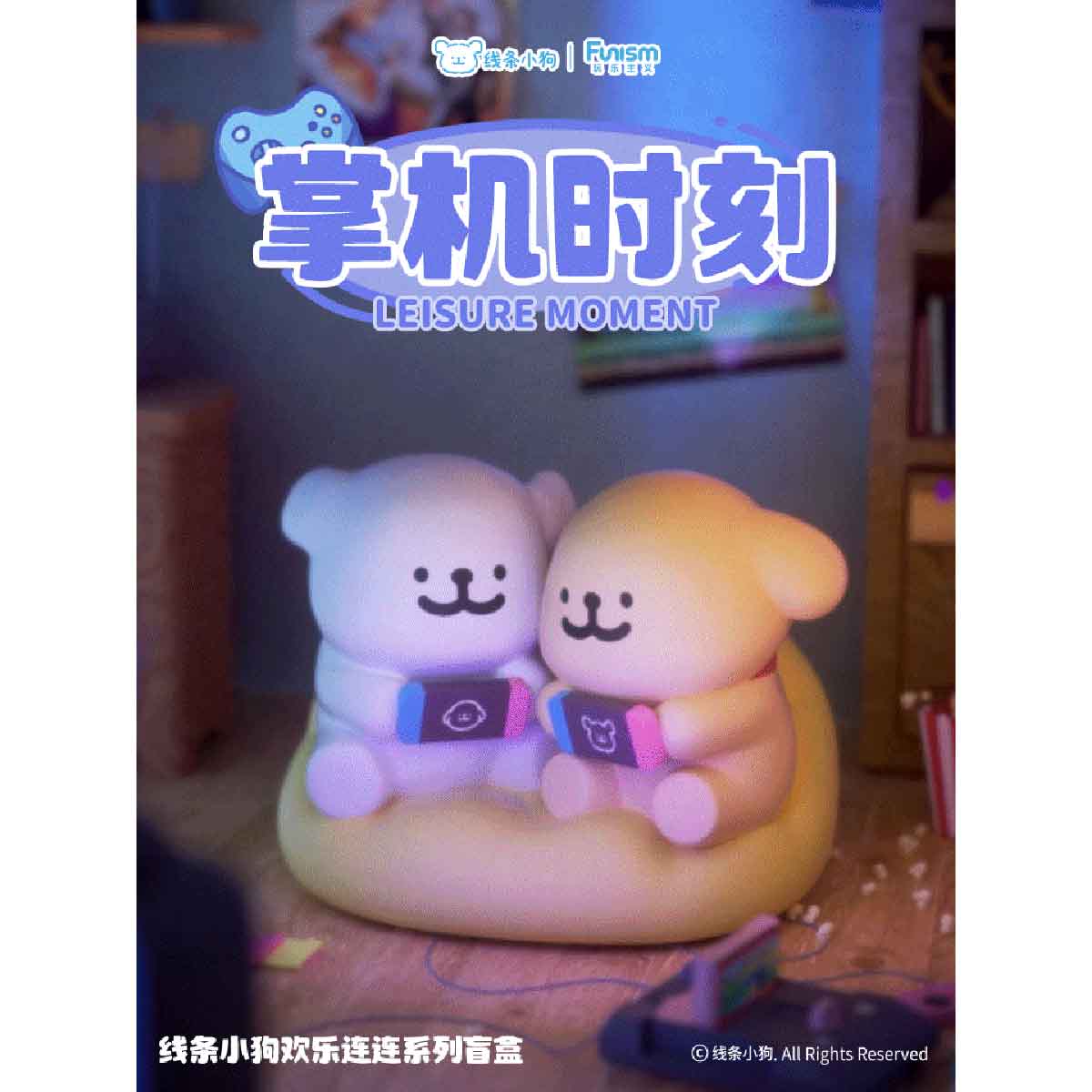 Mô Hình Maltese Enjoy the Moments Series Figures FUNISM MX2065