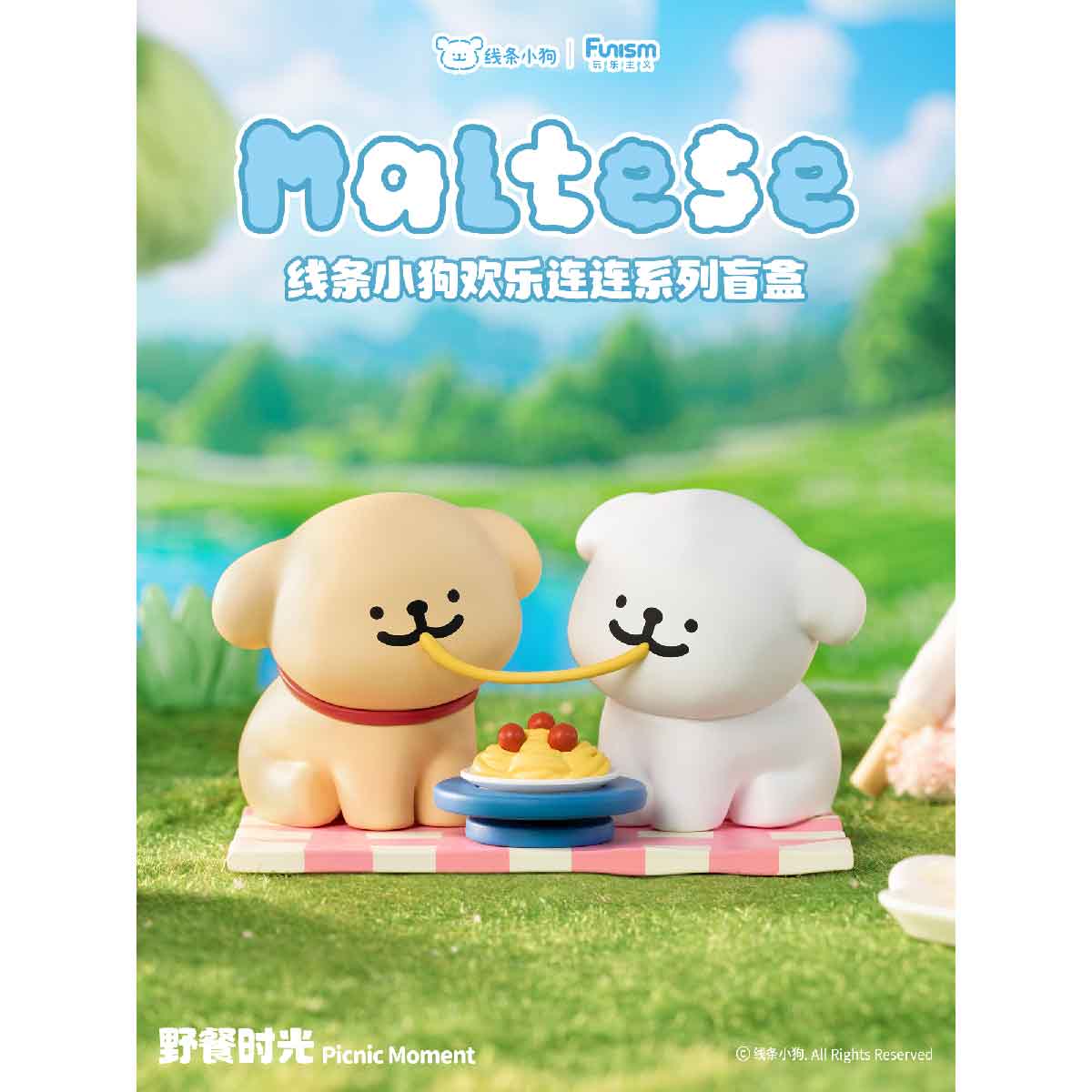 Mô Hình Maltese Enjoy the Moments Series Figures FUNISM MX2065