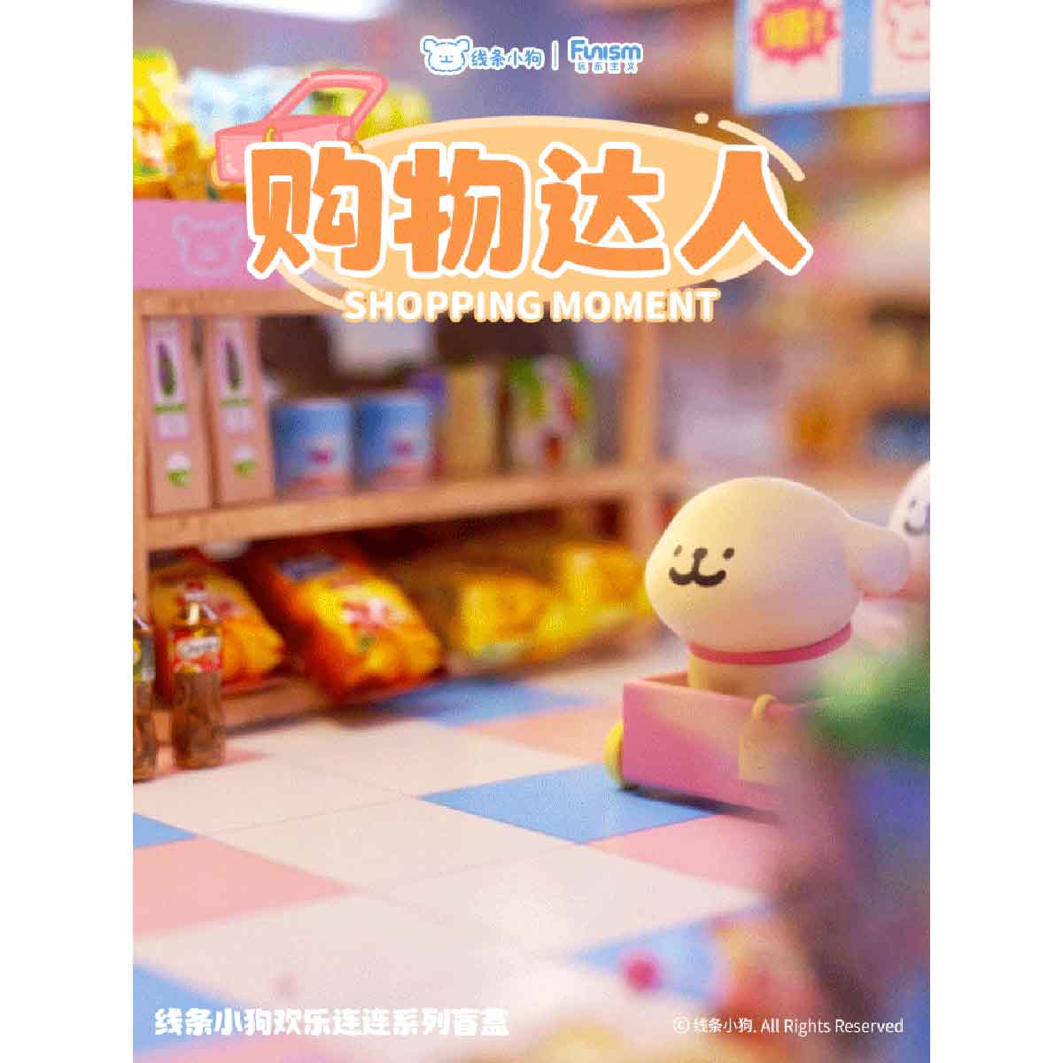 Mô Hình Maltese Enjoy the Moments Series Figures FUNISM MX2065