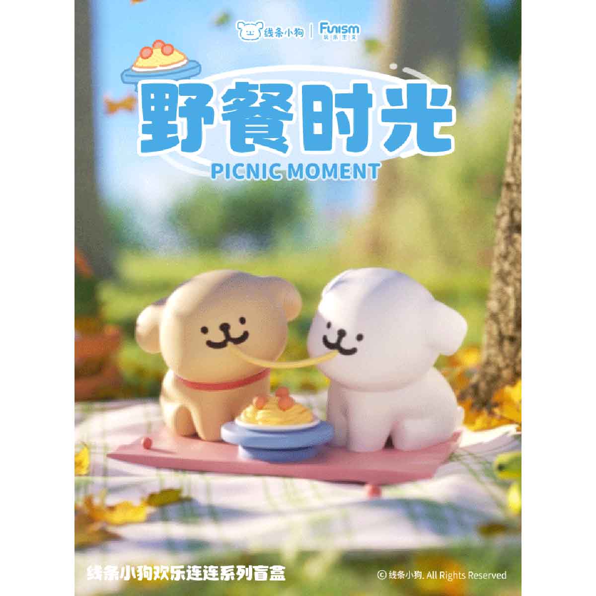 Mô Hình Maltese Enjoy the Moments Series Figures FUNISM MX2065