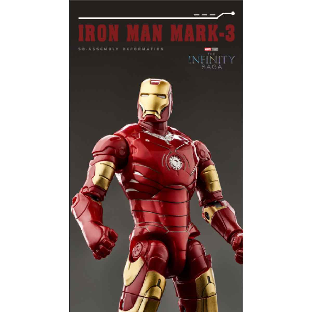 Đồ Chơi Mô Hình Marvel Biến Hình Iron Man Mark 3 MORSTORM ZC8824