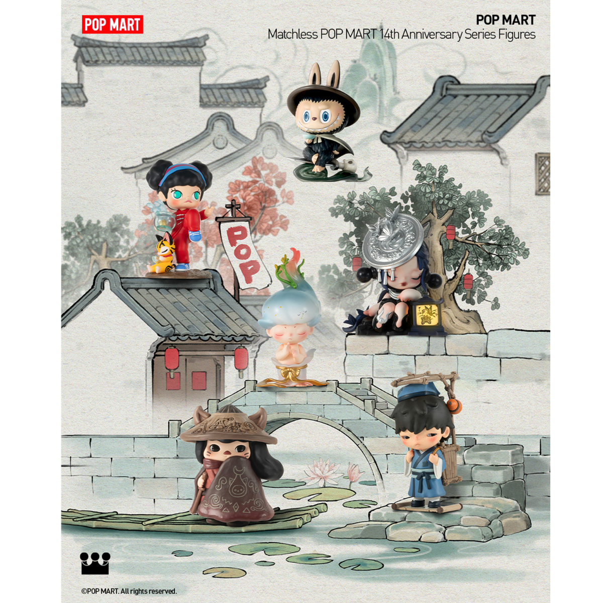 Mô Hình Matchless POP MART 14th Anniversary Series Figures POP MART 6931571016272