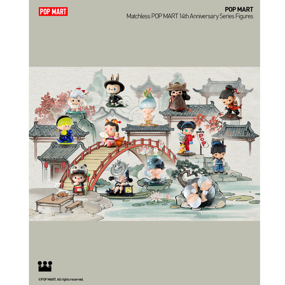 Mô Hình Matchless POP MART 14th Anniversary Series Figures POP MART 6931571016272