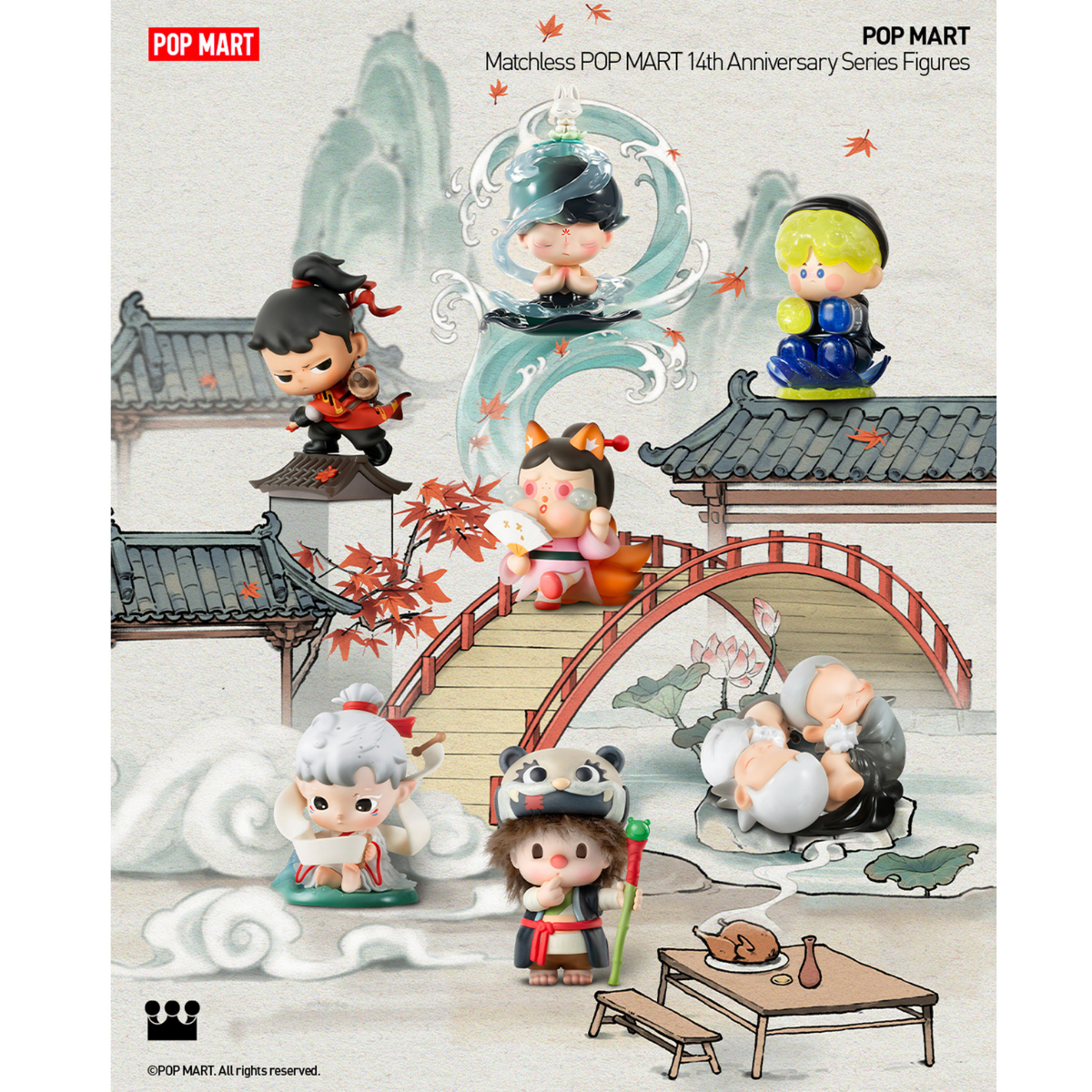 Mô Hình Matchless POP MART 14th Anniversary Series Figures POP MART 6931571016272