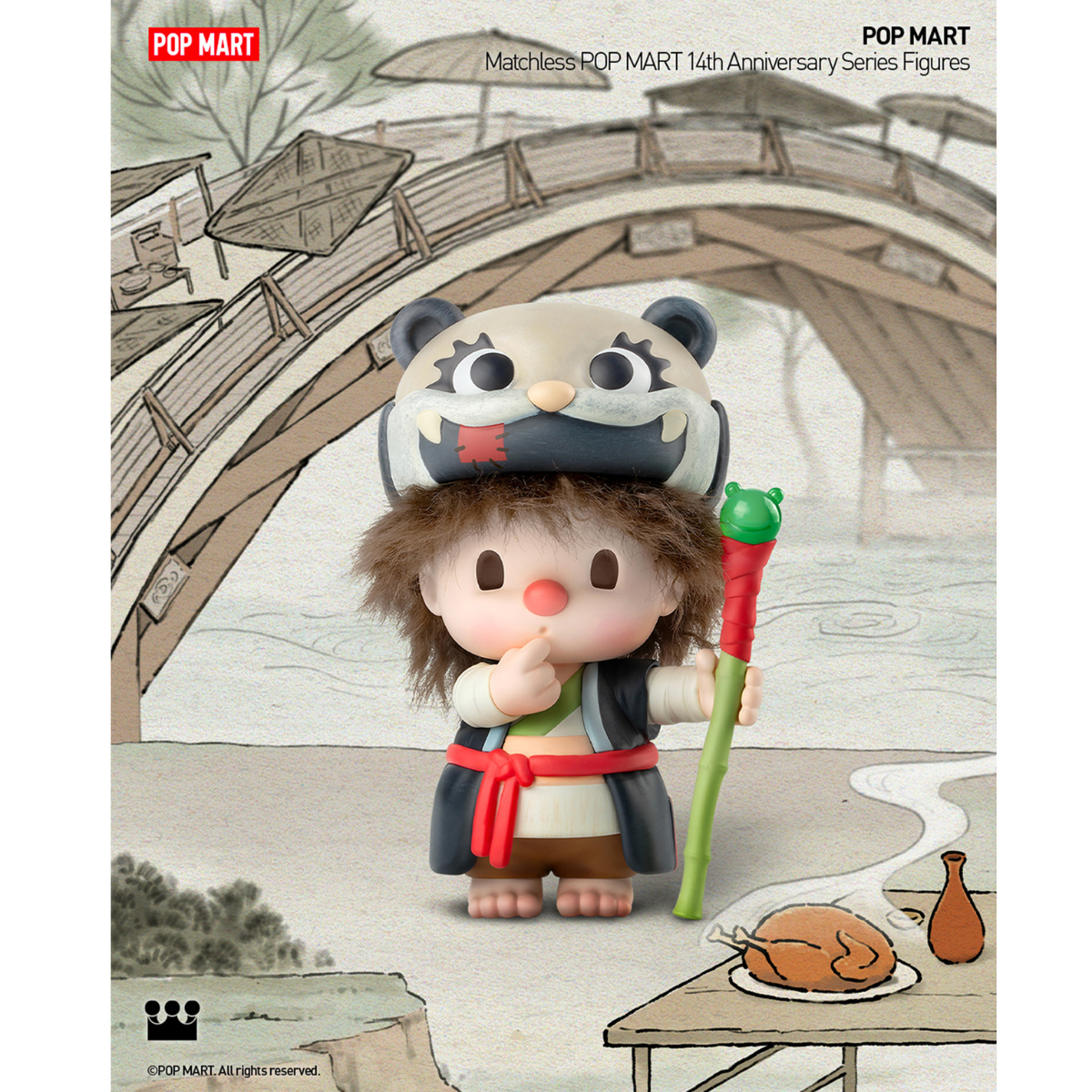 Mô Hình Matchless POP MART 14th Anniversary Series Figures POP MART 6931571016272