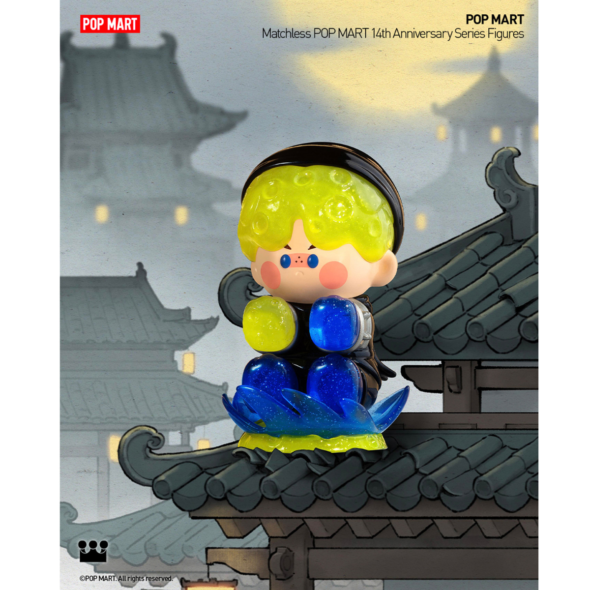 Mô Hình Matchless POP MART 14th Anniversary Series Figures POP MART 6931571016272