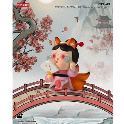 mo-hinh-matchless-pop-mart-14th-anniversary-series-figures-pop-mart-6931571016272-016