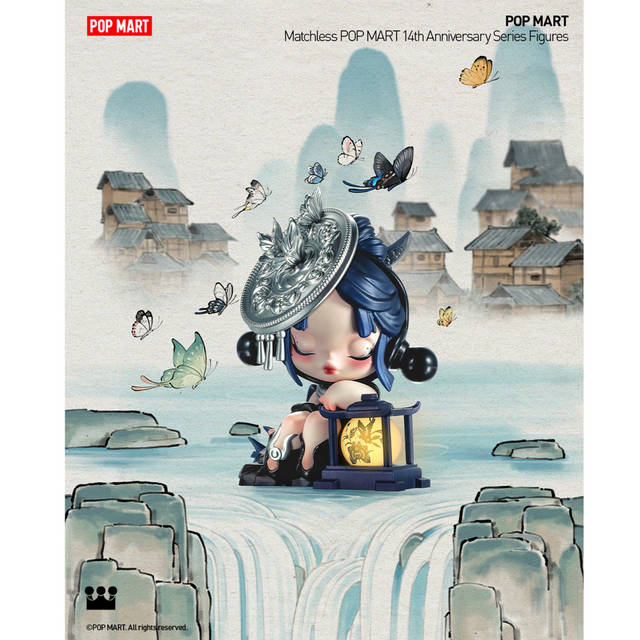 mo-hinh-matchless-pop-mart-14th-anniversary-series-figures-pop-mart-6931571016272-018