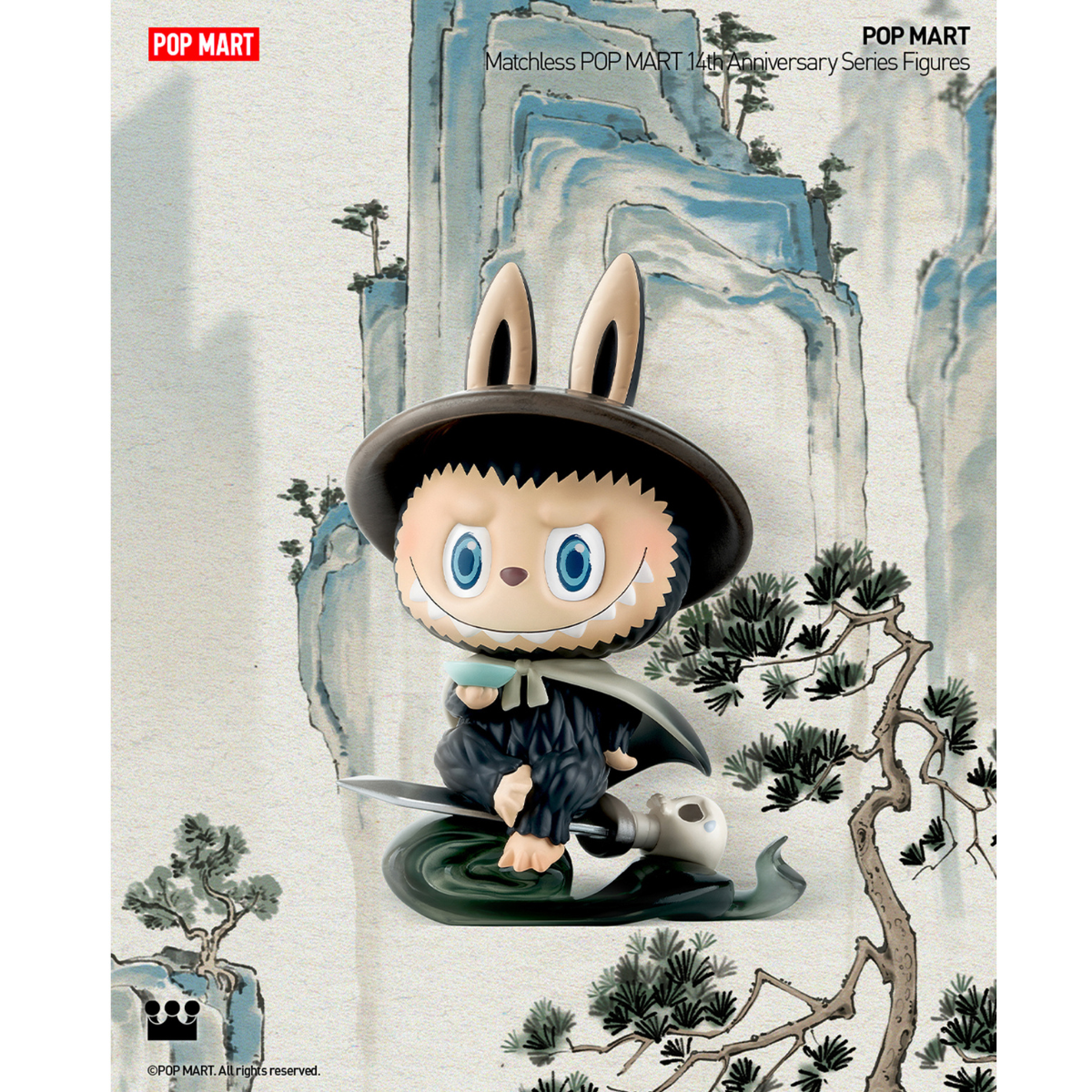 Mô Hình Matchless POP MART 14th Anniversary Series Figures POP MART 6931571016272