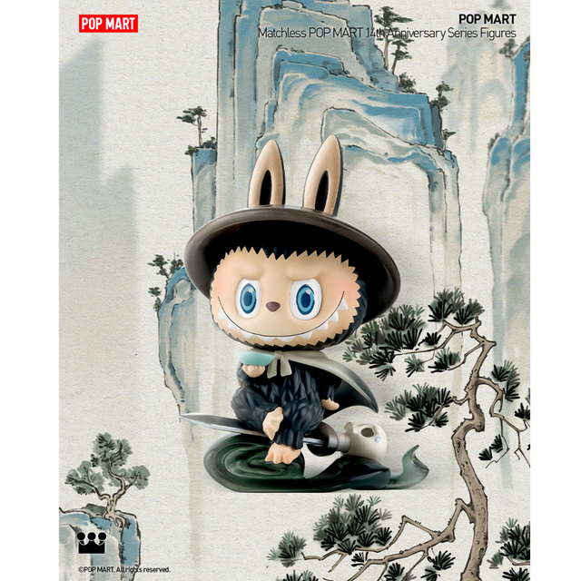 mo-hinh-matchless-pop-mart-14th-anniversary-series-figures-pop-mart-6931571016272-06
