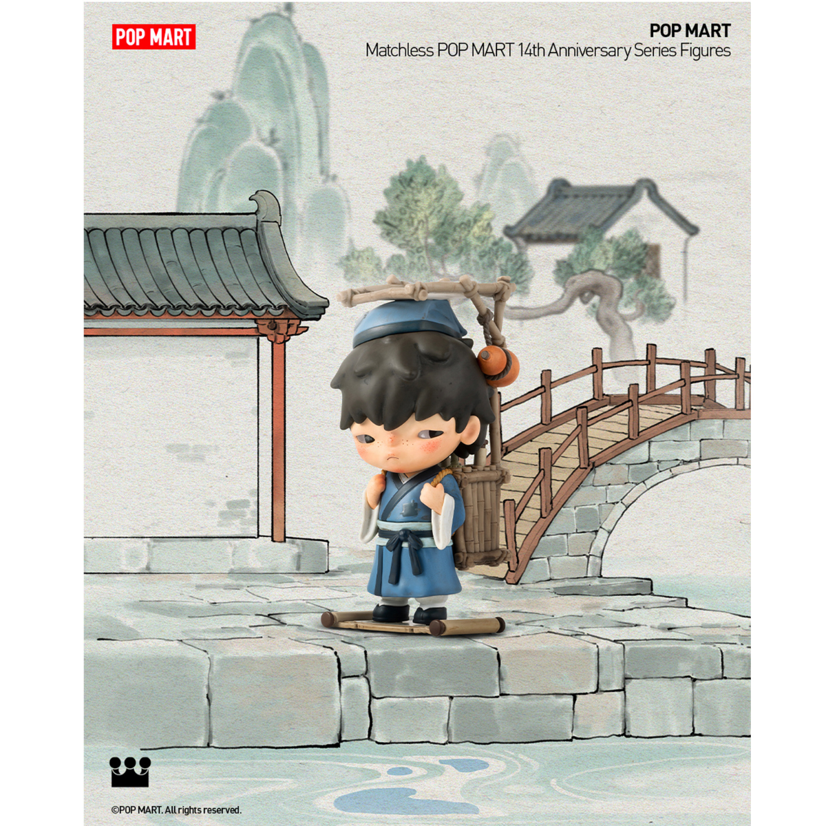 Mô Hình Matchless POP MART 14th Anniversary Series Figures POP MART 6931571016272