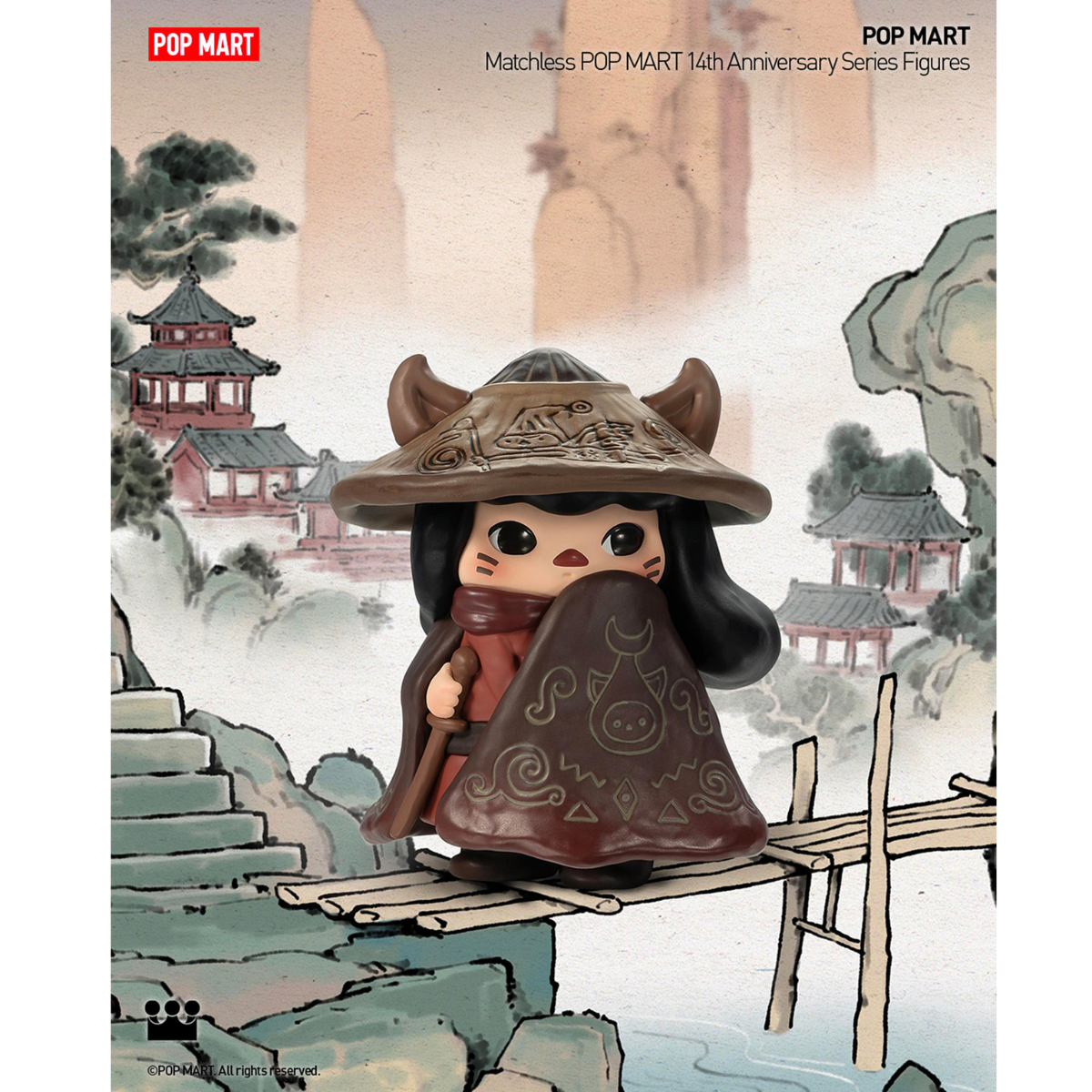 Mô Hình Matchless POP MART 14th Anniversary Series Figures POP MART 6931571016272