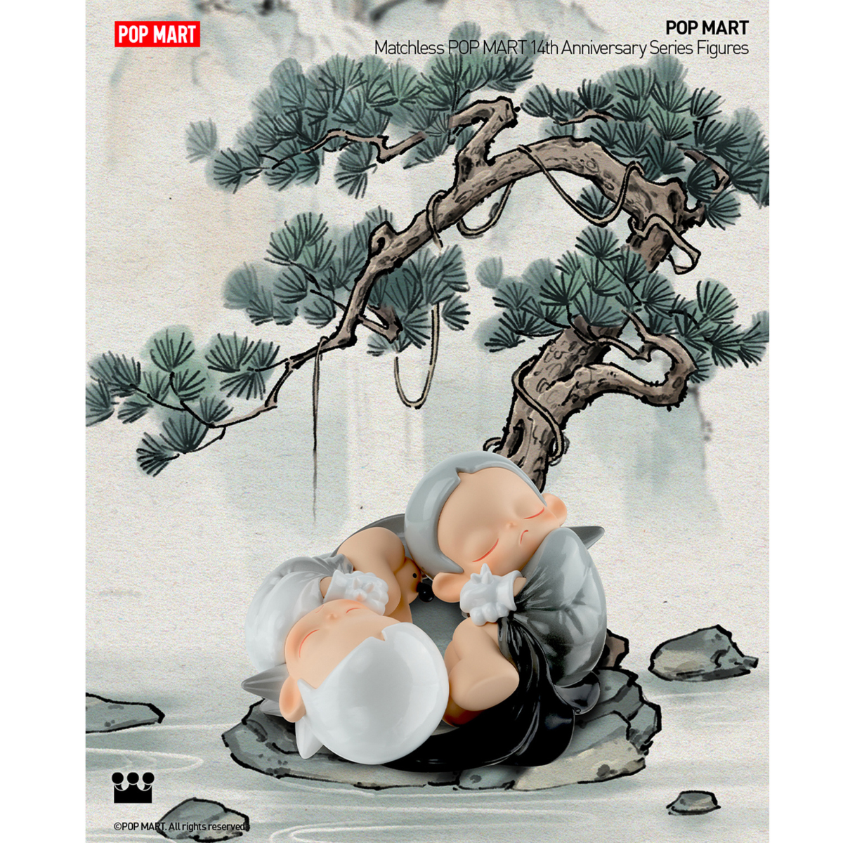 Mô Hình Matchless POP MART 14th Anniversary Series Figures POP MART 6931571016272