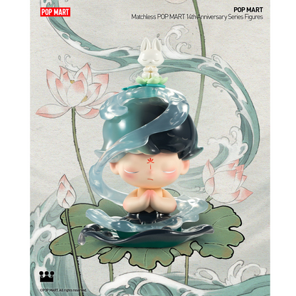 mo-hinh-matchless-pop-mart-14th-anniversary-series-figures-pop-mart-6931571016272-011