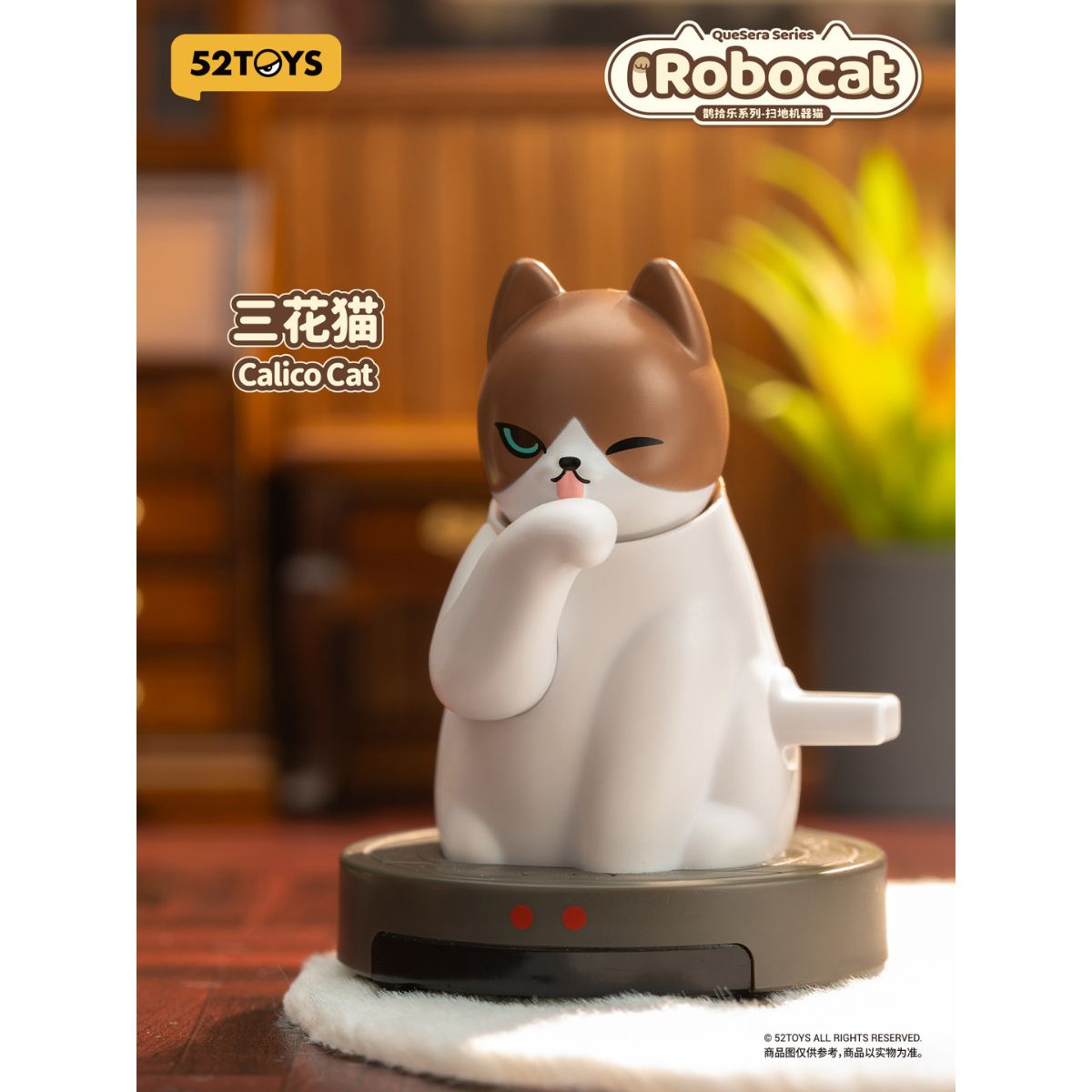 mo-hinh-meowstery-sound-series-52toys-6958985017756-04