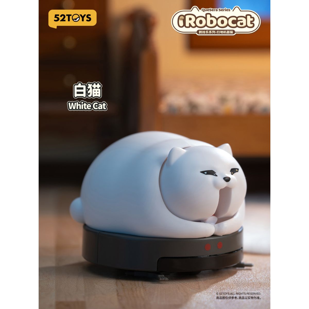 Đồ Chơi Mô Hình Meowstery Sound Series 52TOYS 6958985017756