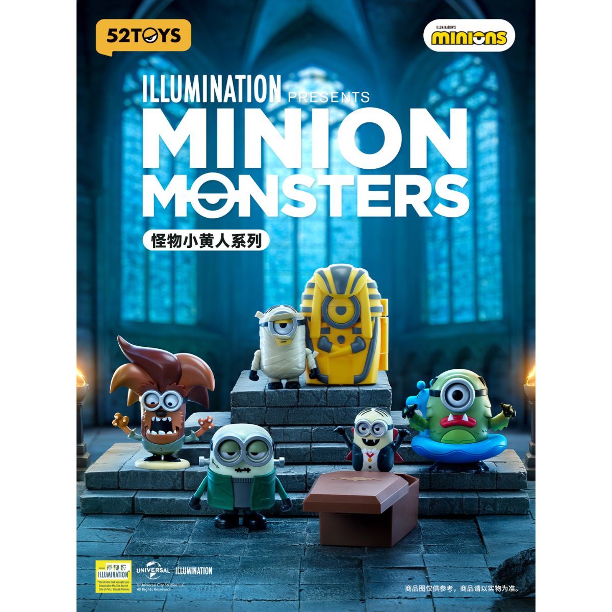 mo-hinh-minion-monsters-series-52toys-6958985017657-02