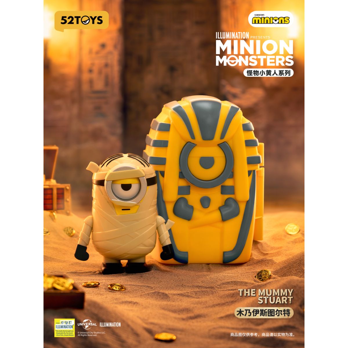 mo-hinh-minion-monsters-series-52toys-6958985017657-06