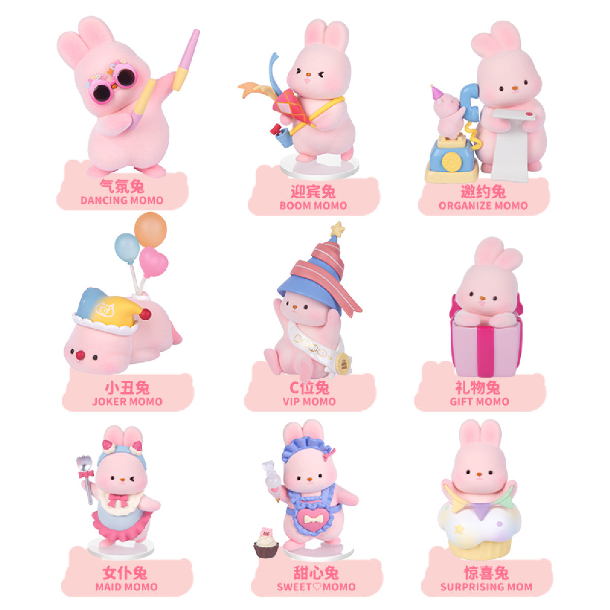 mo-hinh-momo-bunny-anniversary-series-funism-mx2050-03