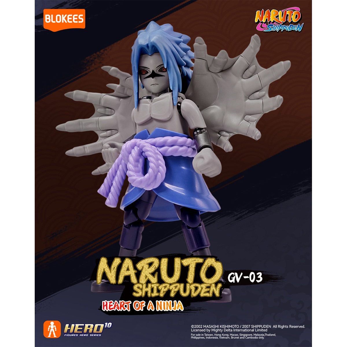 mo-hinh-naruto-bo-suu-tap-ngau-nhien-gv03-heart-of-a-ninja-blokees-71064-012