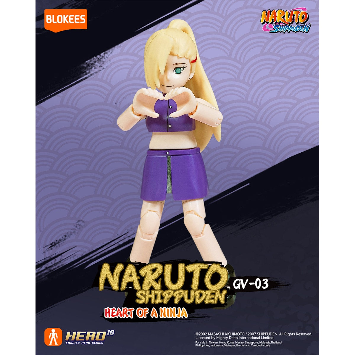 mo-hinh-naruto-bo-suu-tap-ngau-nhien-gv03-heart-of-a-ninja-blokees-71064-07