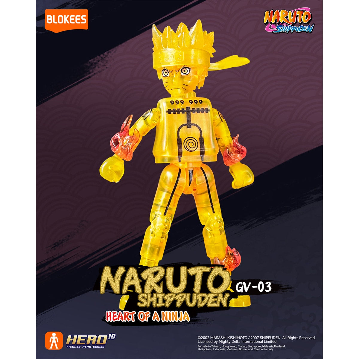 mo-hinh-naruto-bo-suu-tap-ngau-nhien-gv03-heart-of-a-ninja-blokees-71064-09
