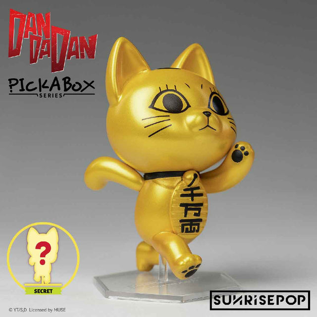 mo-hinh-nhan-vat-bi-an-dan-da-dan-sunrispop-ddbb001-05