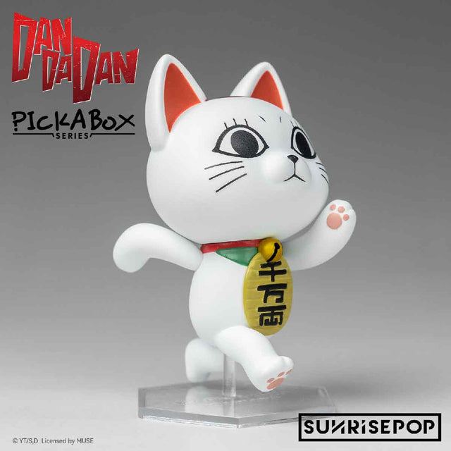 mo-hinh-nhan-vat-bi-an-dan-da-dan-sunrispop-ddbb001-010