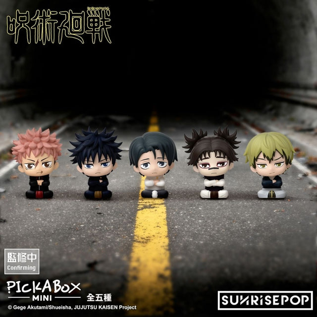 mo-hinh-nhan-vat-bi-an-jujutsu-kaisen-season-3-sunrisepop-jkbb001-02