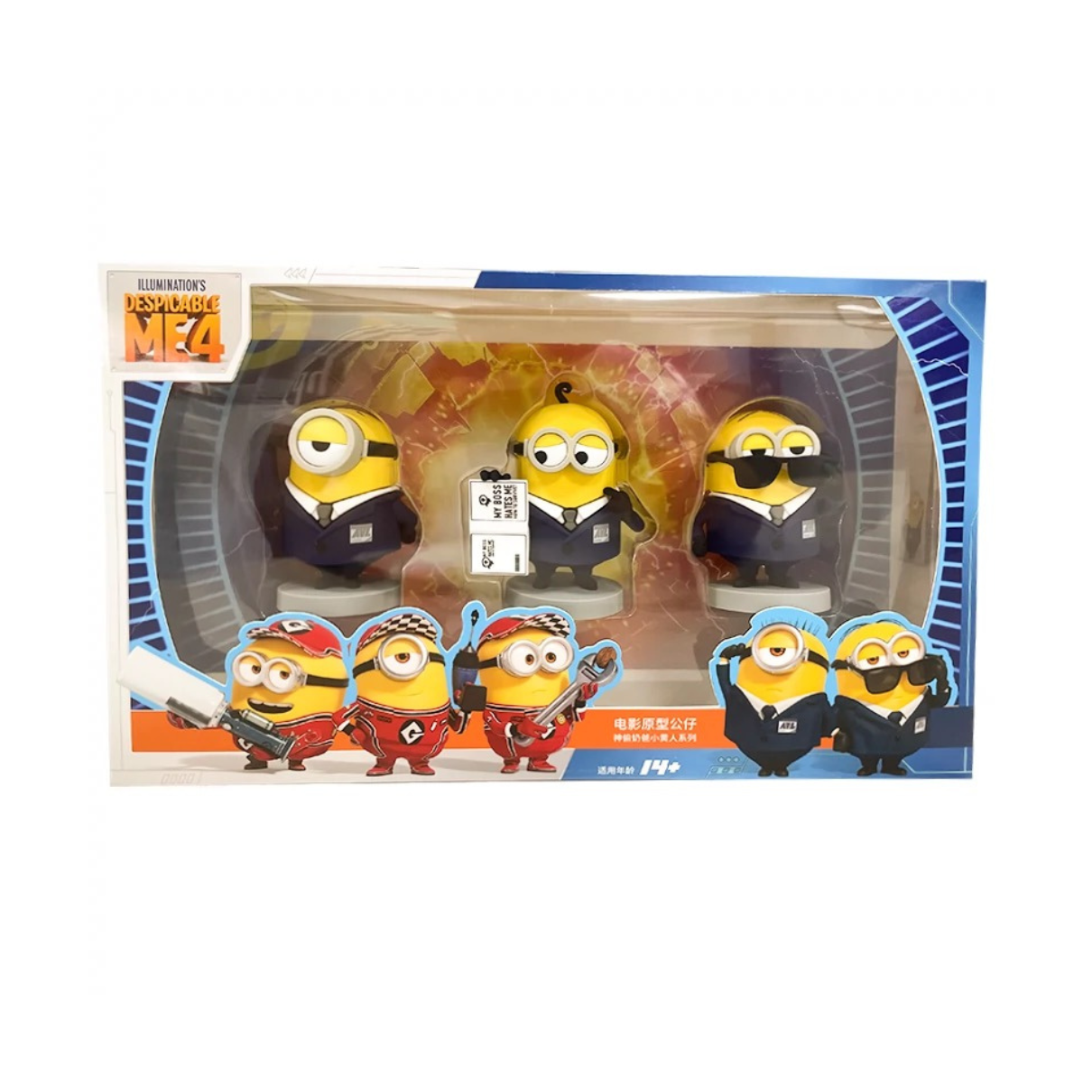 Mô Hình Nhân Vật Điệp Viên Minions Desicapable Me 4 Minions Gj56t