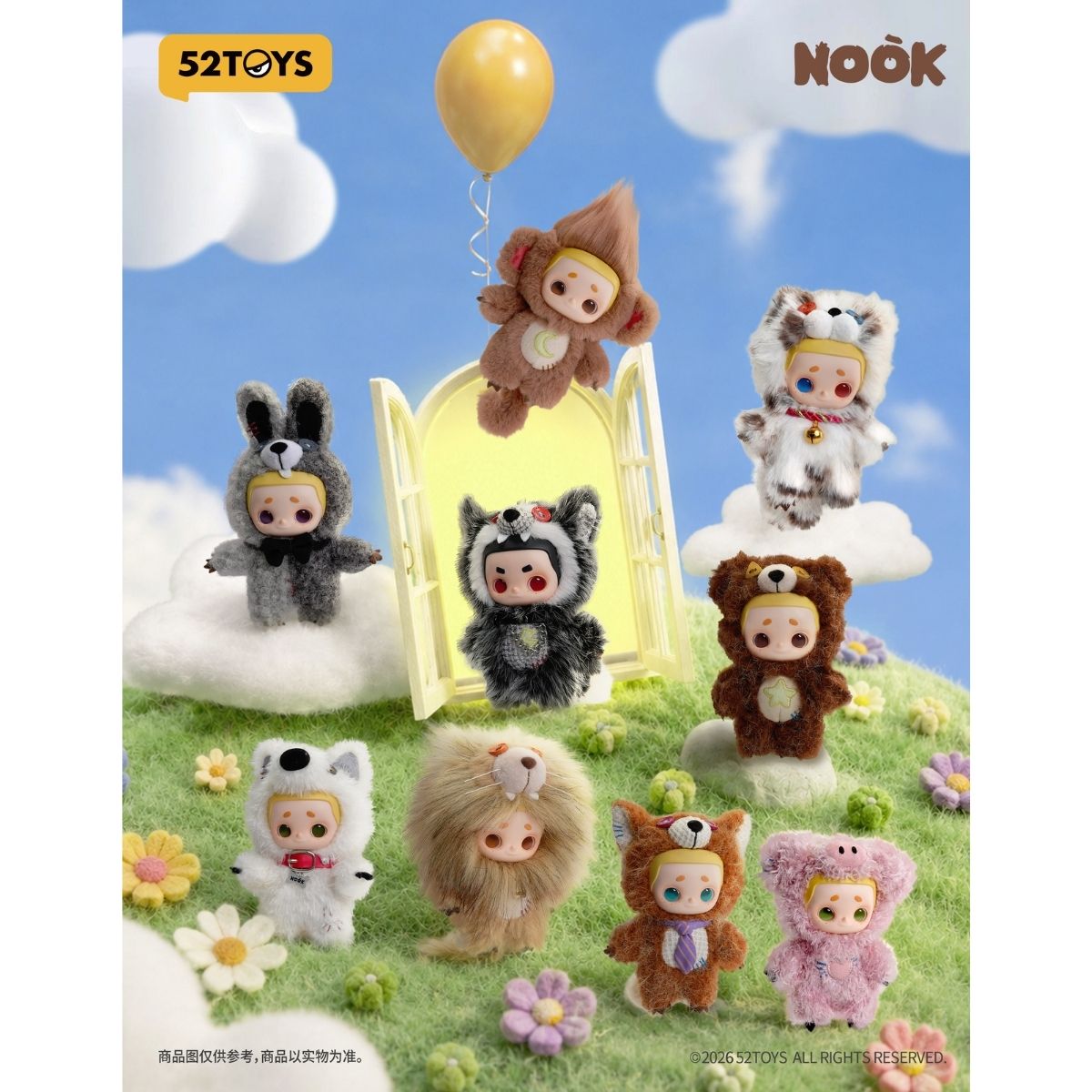 Đồ Chơi Mô Hình Nook Animal Boyfriend Series Vinyl Plush Keychain 52TOYS 6958985078924