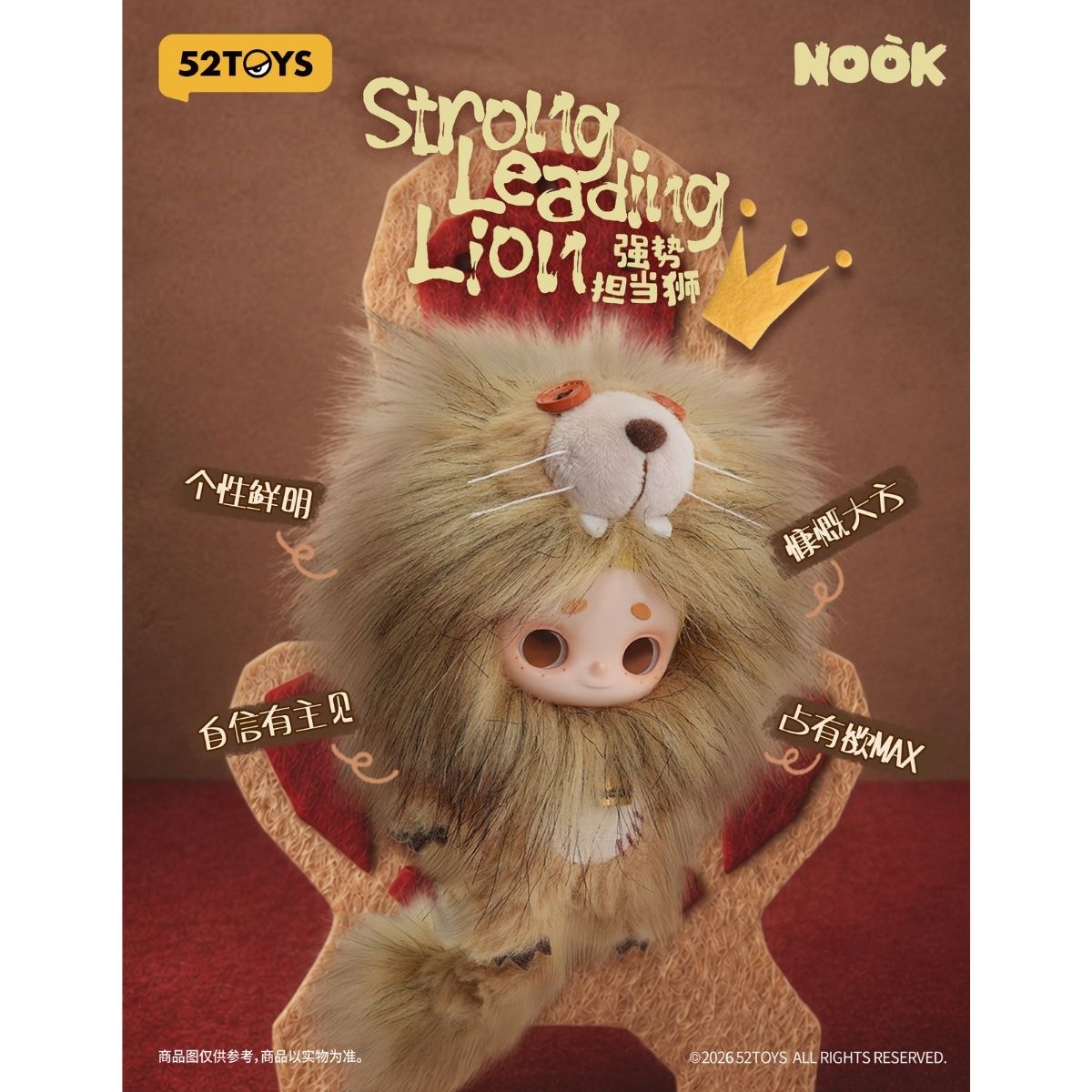 Đồ Chơi Mô Hình Nook Animal Boyfriend Series Vinyl Plush Keychain 52TOYS 6958985078924