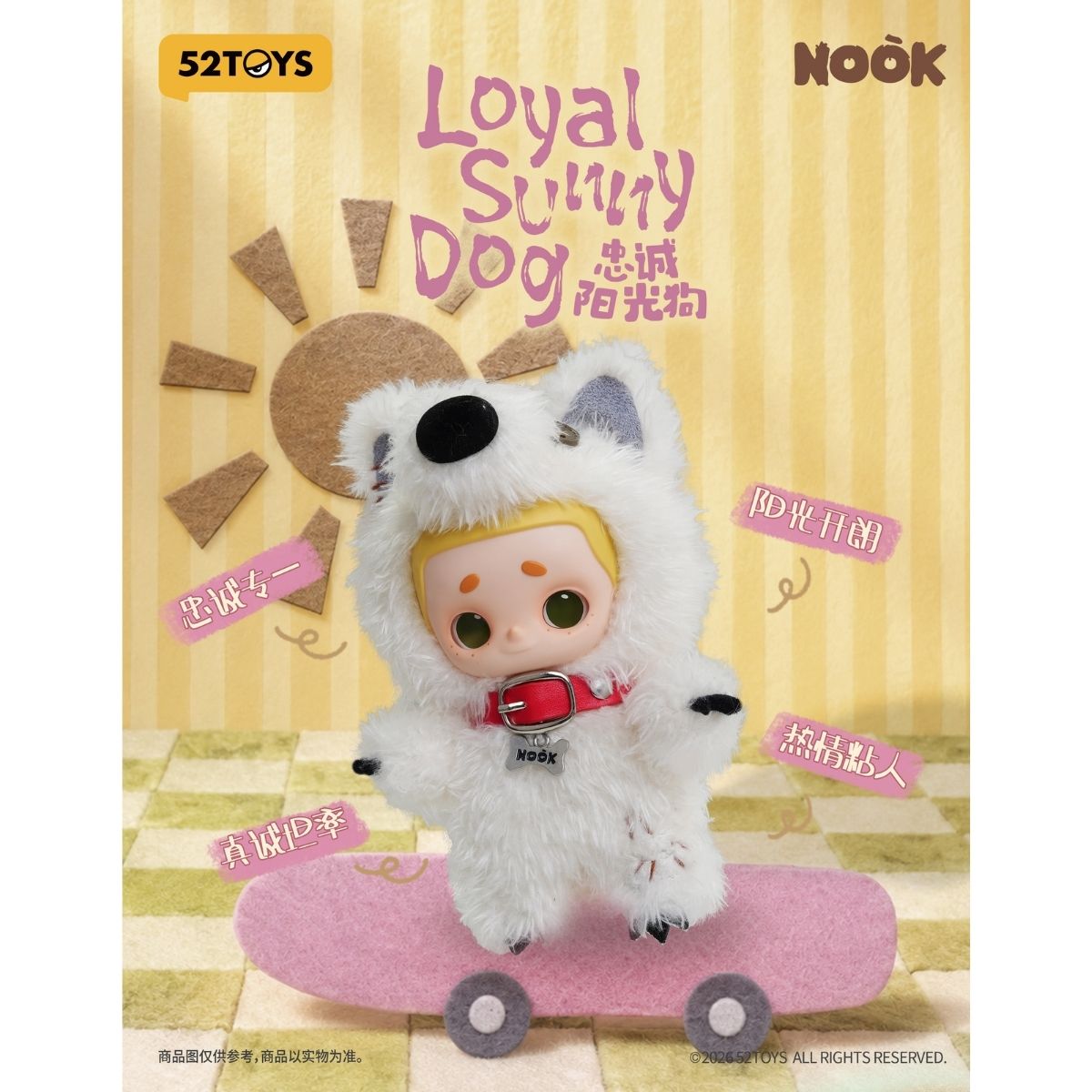 mo-hinh-nook-animal-boyfriend-series-vinyl-plush-keychain-52toys-6958985078924-06