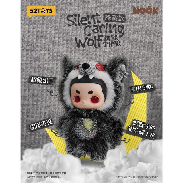 mo-hinh-nook-animal-boyfriend-series-vinyl-plush-keychain-52toys-6958985078924-07